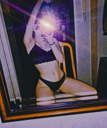 Аня